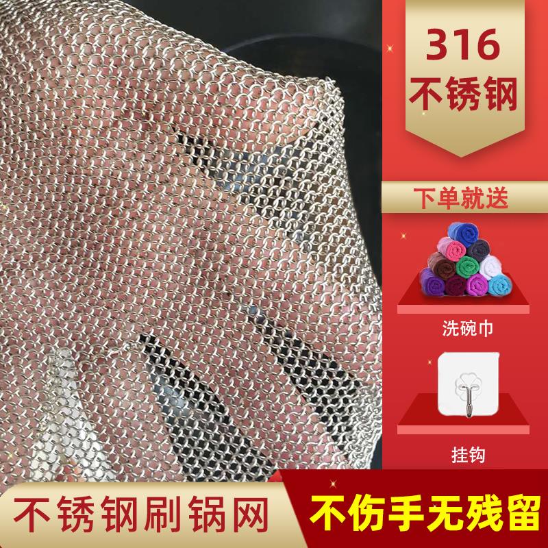五指短款