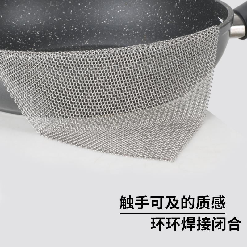 刷锅网
