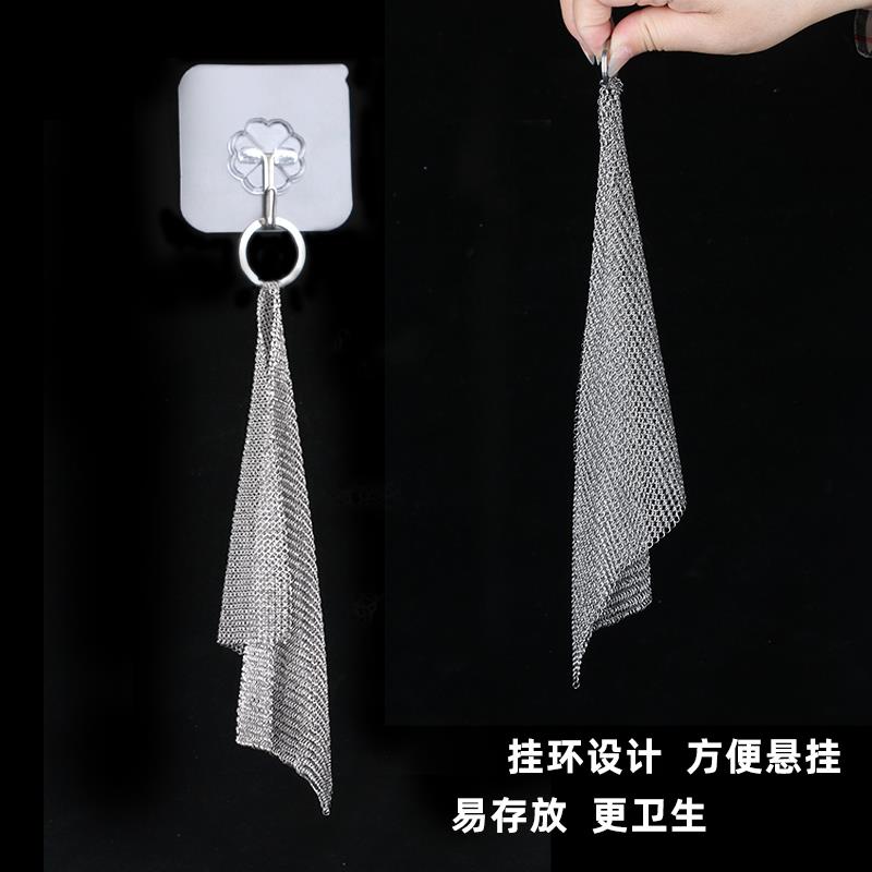 刷锅网